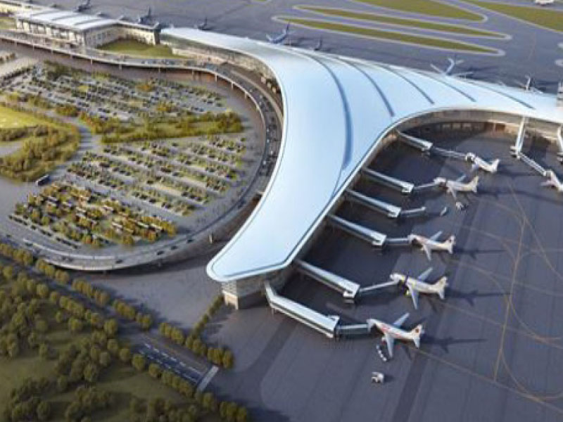 Changchun Longjia Airport