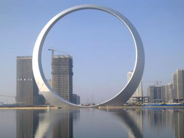 Shenyang Ring of Life
