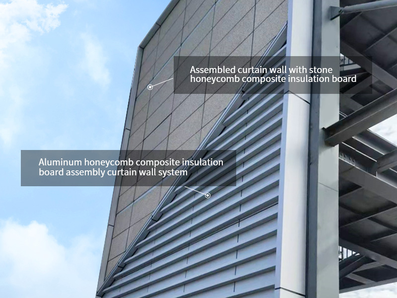 Aluminum honeycomb composite insulation board assembly curtain wall