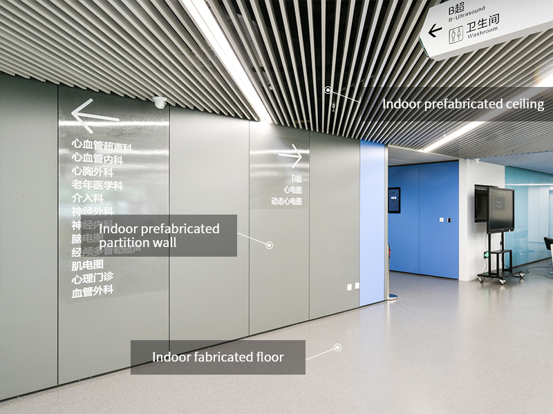 Hospital prefabricated built-in integrated system