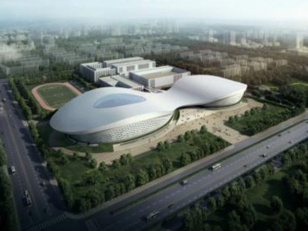 Hohhot Sports Center