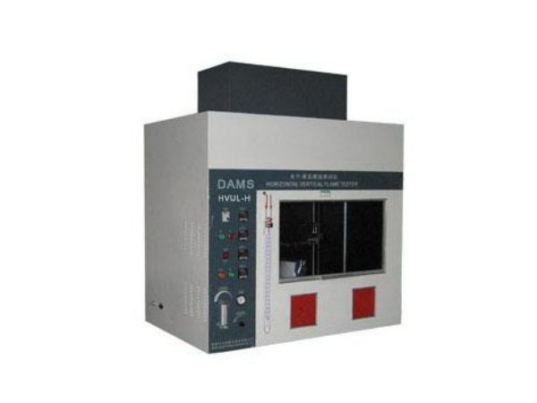 Horizontal and vertical combustion testing machine